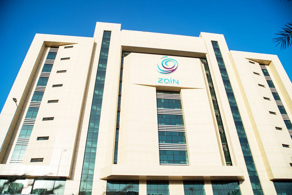 Zain Call Center