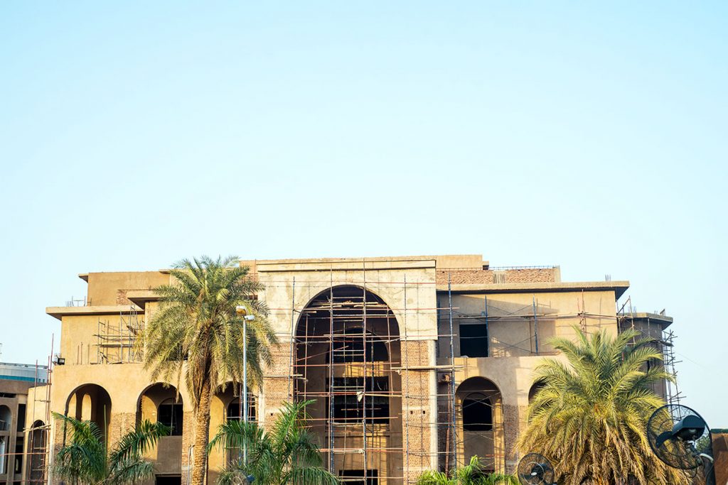 Presidential Guest Palace