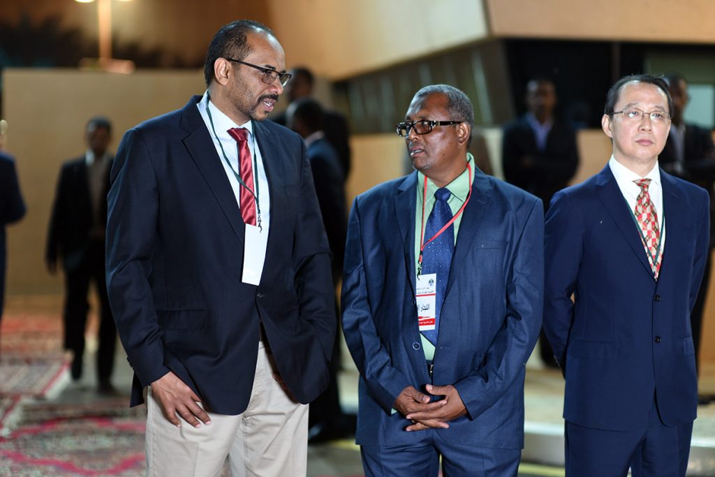 Higher Academy for Strategic and Security Studies Event (27)