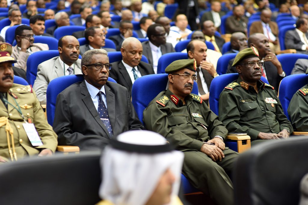 Higher Academy for Strategic and Security Studies Event (44)