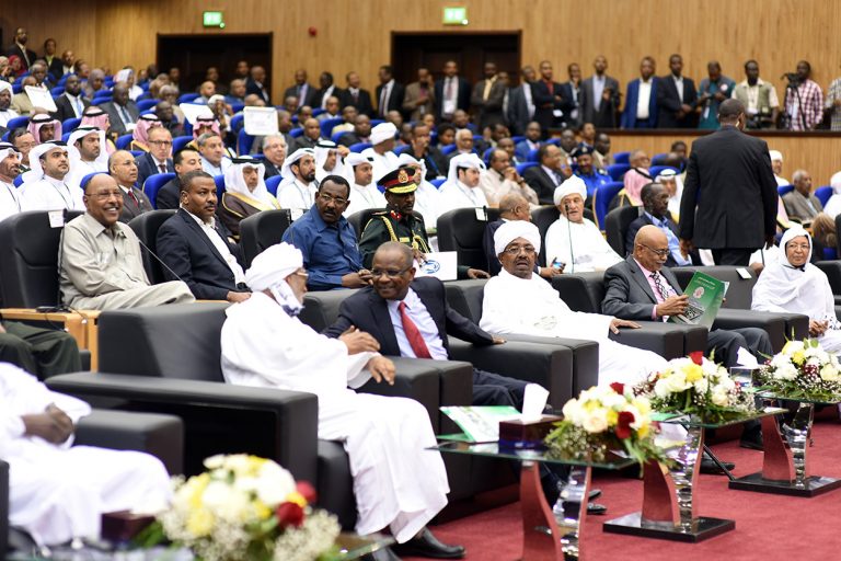 Higher Academy for Strategic and Security Studies Event (49)