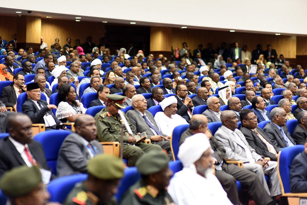 Higher Academy for Strategic and Security Studies Event (58)