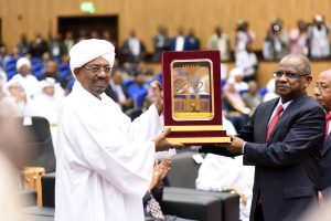Higher Academy for Strategic and Security Studies Event (60)
