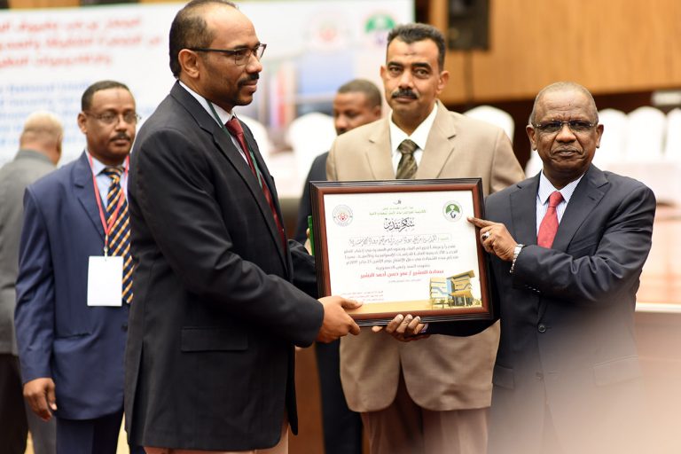 Higher Academy for Strategic and Security Studies Event (63)