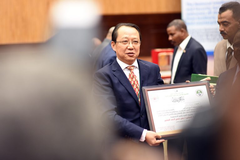 Higher Academy for Strategic and Security Studies Event (64)