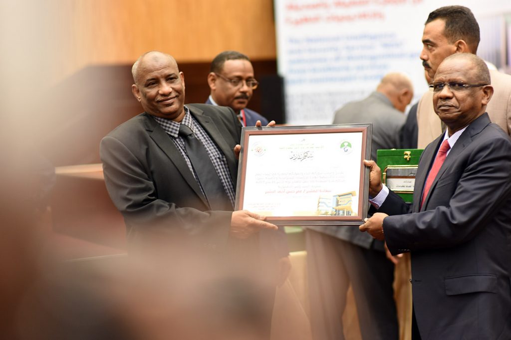 Higher Academy for Strategic and Security Studies Event (65)