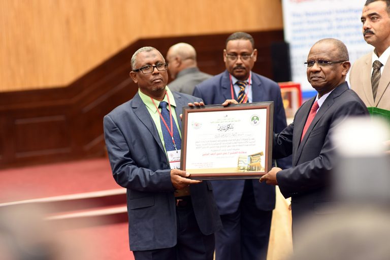 Higher Academy for Strategic and Security Studies Event (67)