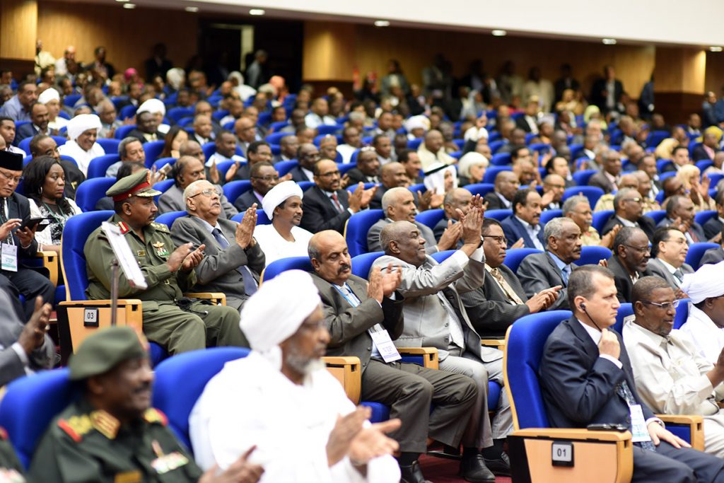 Higher Academy for Strategic and Security Studies Event (74)